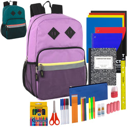 Trailmaker 18" Dome Reflective Backpack with 45-Piece School Supply Kit - Girls - BagsInBulk.com