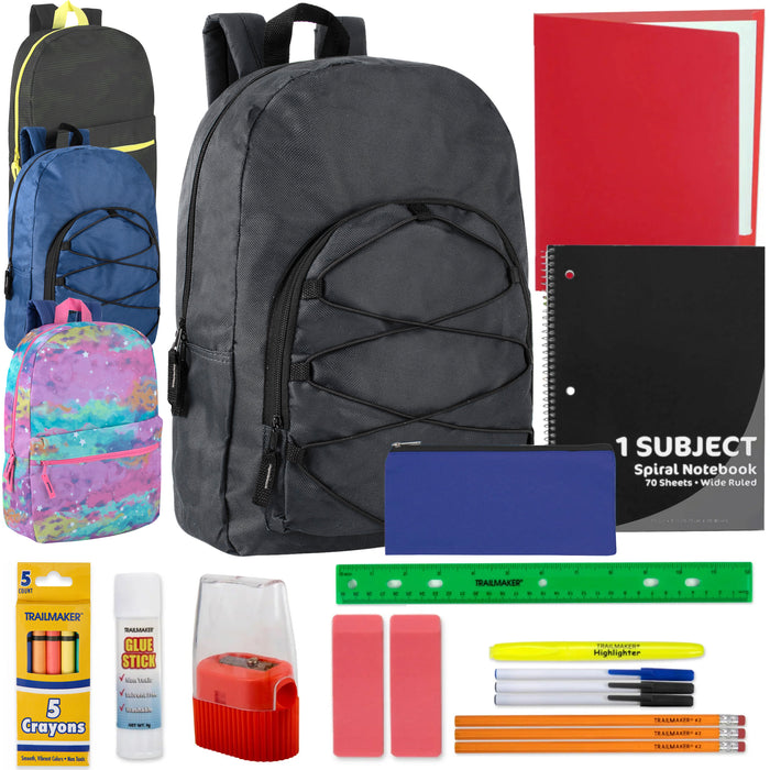 18-Inch Dome Backpack & 20-Piece School Supplies Kit - 4 Colors - BagsInBulk.com