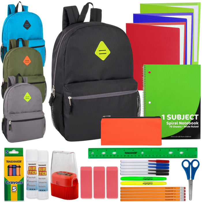 19" Side Pocket Backpack with 30-Piece School Supply Kit - 4 Boys Colors - BagsInBulk.com