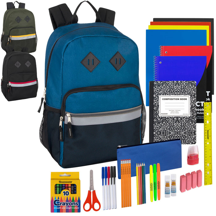 Trailmaker 18" Dome Reflective Backpack with 45-Piece School Supply Kit - Boys - BagsInBulk.com