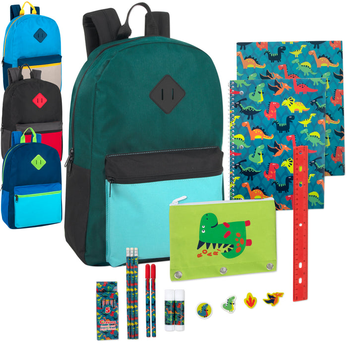 17 Inch Color Block Backpack with 20-Piece Printed School Supply Kit -Boys - BagsInBulk.com