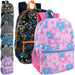 17-inch Printed Backpack w Side Mesh Pockets - BagsInBulk.com