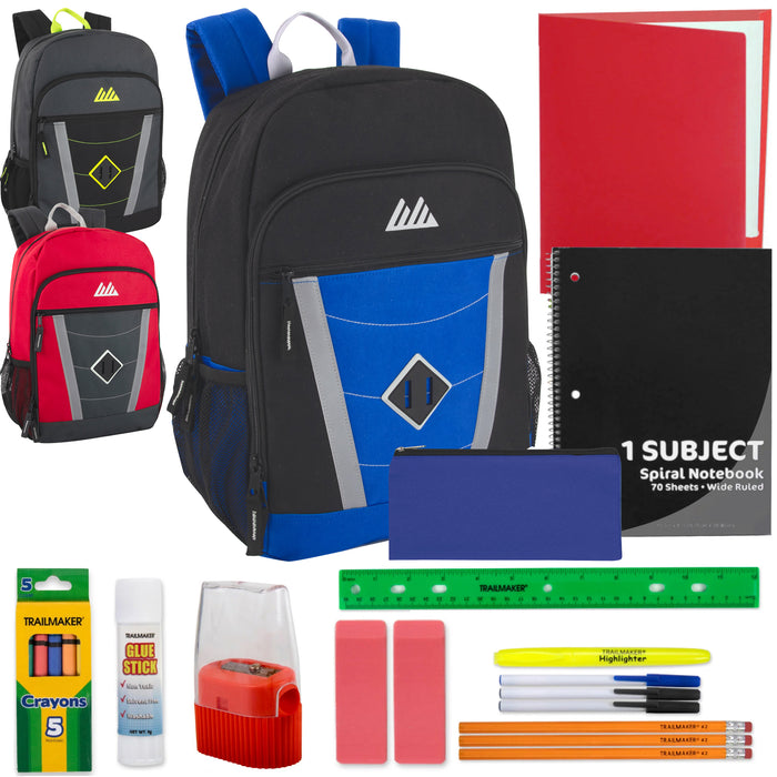 18" Multi-Pocket Reflective Backpack with 20-Piece School Supply Kit - Boys - BagsInBulk.com