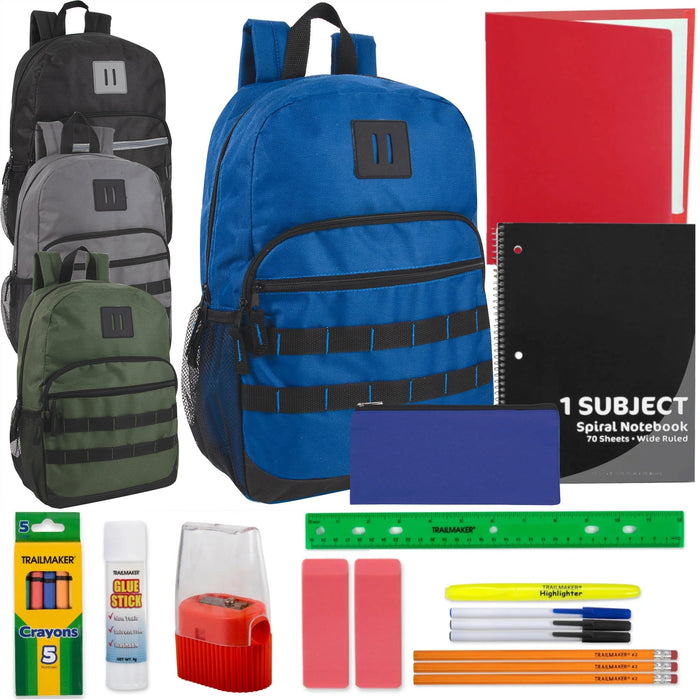 17-Inch Double Daisy Chain Backpack with 20-Piece School Supplies Kit - 4 Colors - BagsInBulk.com