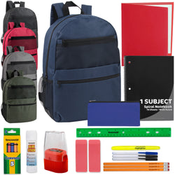 17-Inch Double Front Zippered Backpack with 20-Piece School Supplies Kit - 5 Colors - BagsInBulk.com