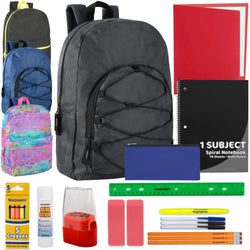 18-Inch Dome Backpack & 20-Piece School Supplies Kit - 4 Colors - BagsInBulk.com