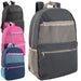 17 Inch Trailmaker Double Front Pocket Backpack with Side Mesh Pocket - 4 Colors - BagsInBulk.com