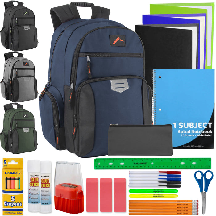 18-Inch Reflective Multi Pocket Backpack with Laptop Section with 30-Piece School Supply Kit - 4 Colors - BagsInBulk.com