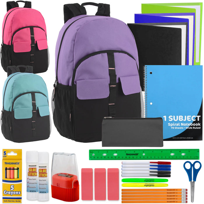 18" Double Flap Daisy Chain Backpack with 30-Piece School Supply Kit - 3 Girls Colors - BagsInBulk.com