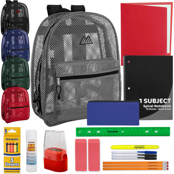 Gray mesh backpack with front pocket, shown with red, blue, green, and black versions, plus a 20-piece school supply kit.