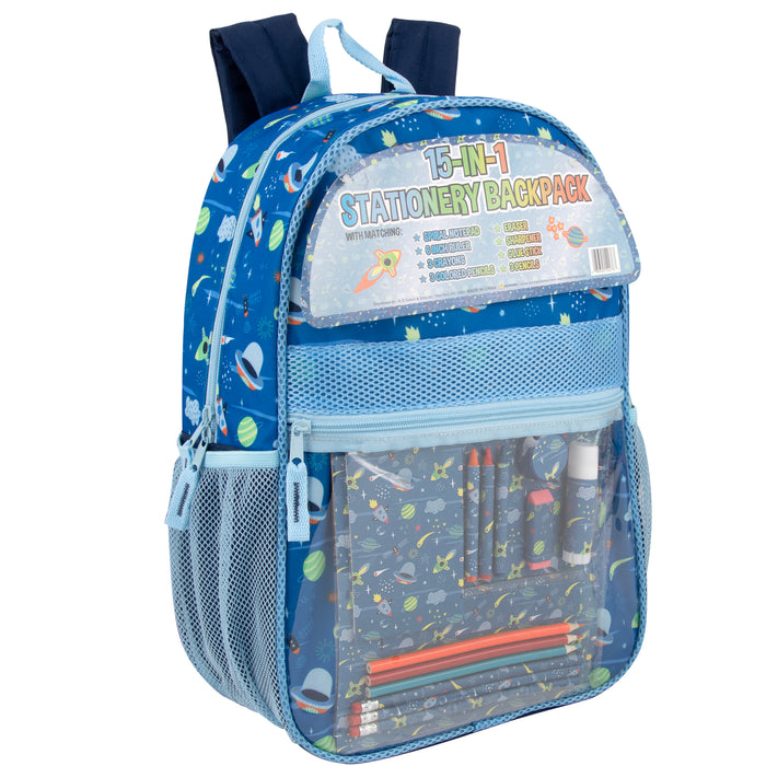 17-inch Outerspace Themed Backpack with 14-Piece School Supplies Kit