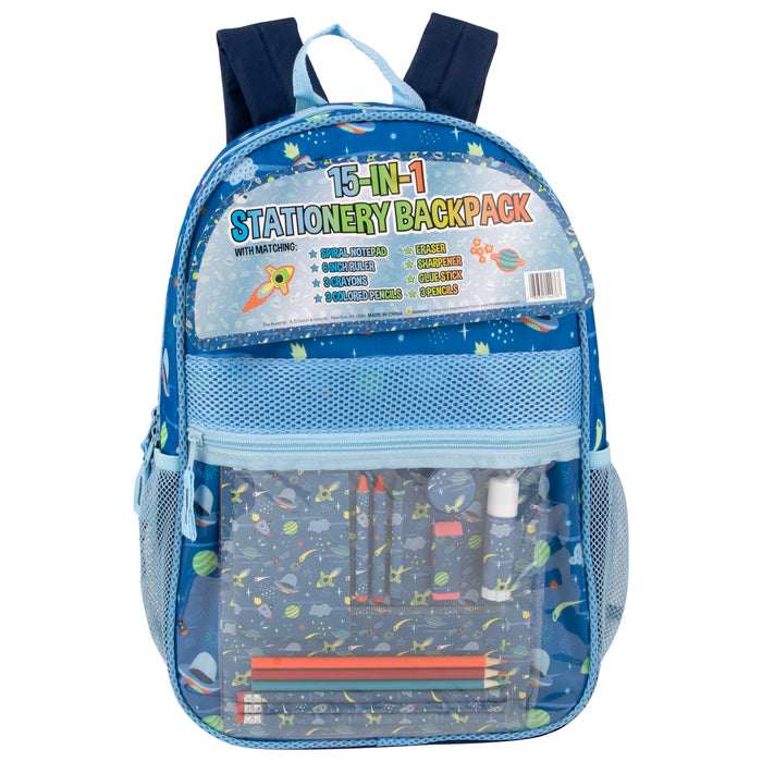 17-inch Outerspace Themed Backpack with 14-Piece School Supplies Kit