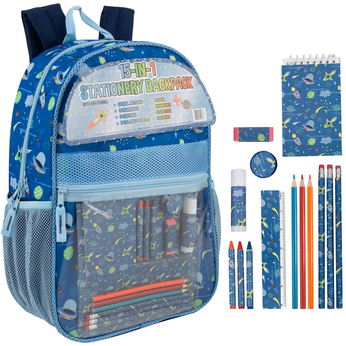17-inch Outerspace Themed Backpack with 14-Piece School Supplies Kit