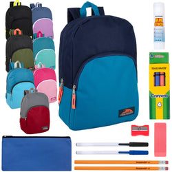 15" Backpack with 12-Piece School Supplies Kit - 8 Colors - BagsInBulk.com