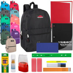 17" Classic Backpack with 20-Piece School Supply Kit - 12 Colors - BagsInBulk.com