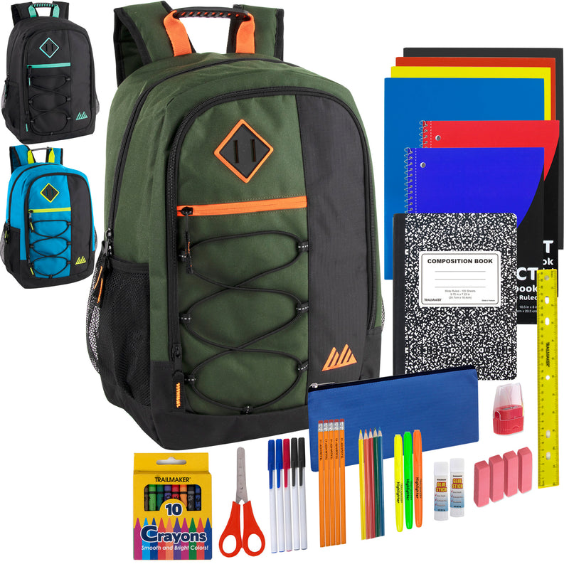 18" Bungee Backpack with 45-Piece School Supply Kit - 3 Colors - BagsInBulk.com