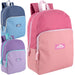 15-Inch Promo Backpack - BagsInBulk.com