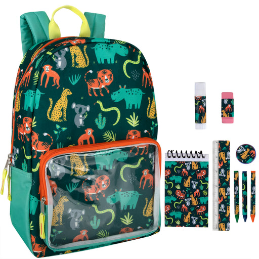 17" Jungle Backpack School Supply Kit (9pcs) - 