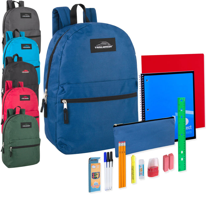 16.5" Classic Backpack School Supply Kit (20pcs)  - 6 Colors - 