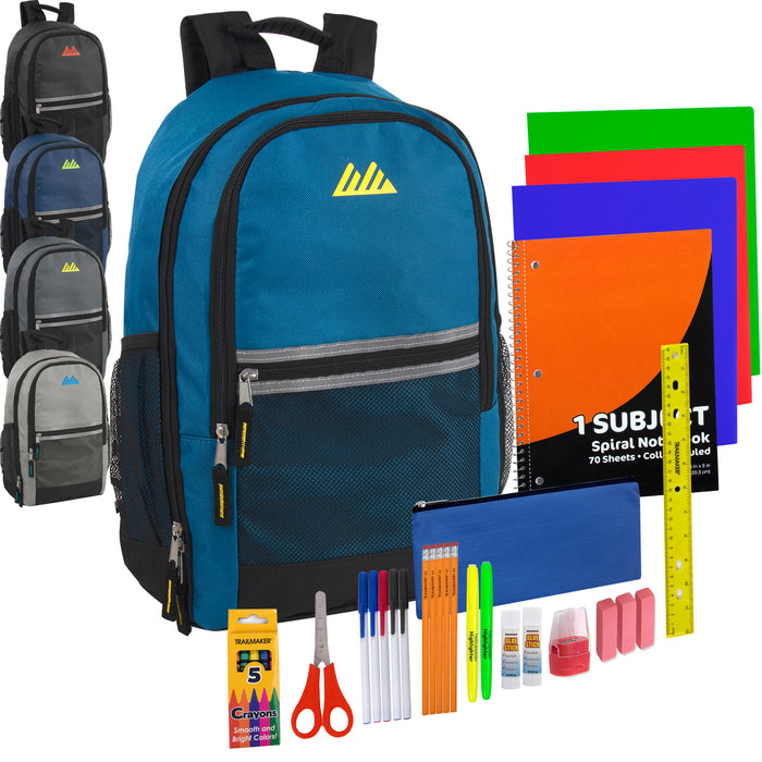18" Multi-Pocket Reflective Backpack with 30-Piece School Supply Kit - 5 Colors - BagsInBulk.com