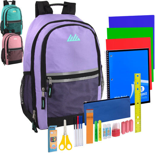 18" Multi-Pocket Reflective Backpack with 30-Piece School Supply Kit - Girls - BagsInBulk.com